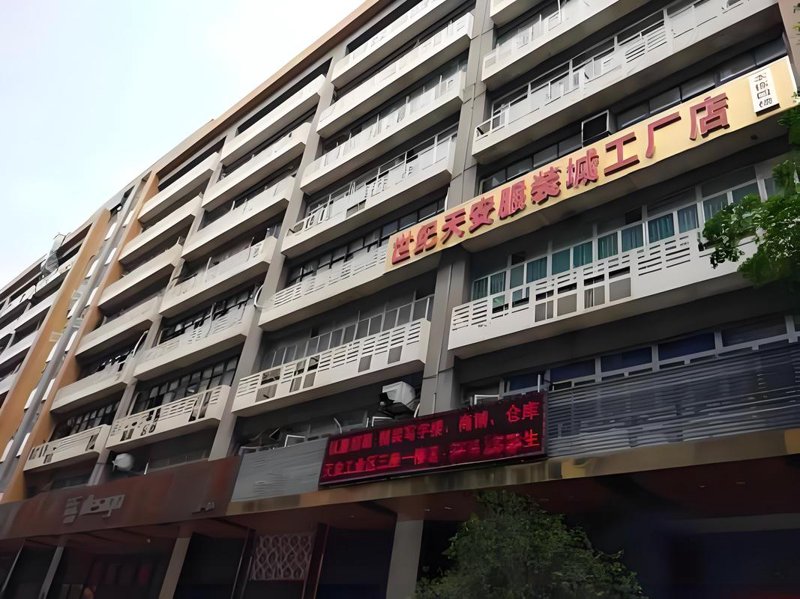 服装批发选购指南：如何挑选性价比高的商品